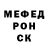 Метадон VHQ Aleksej Merzlakov