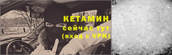 крисы Гусь-Хрустальный