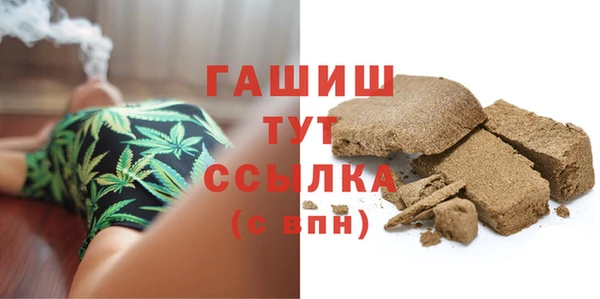 крисы Гусь-Хрустальный