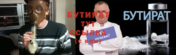 гашик Гусев
