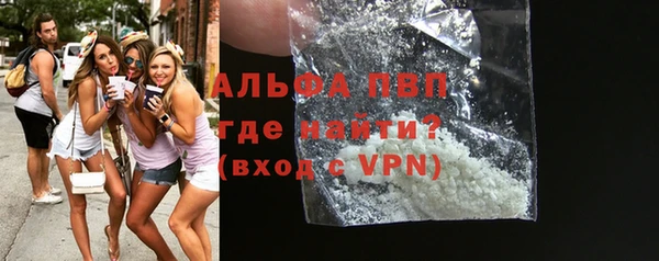 MDMA Гусиноозёрск