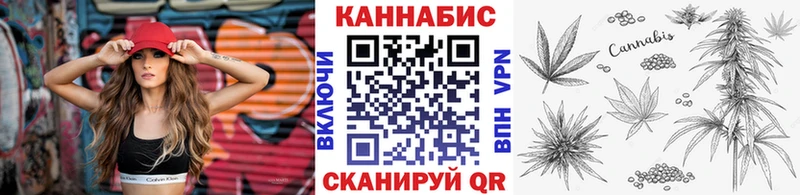 цены наркотик  Называевск  Марихуана Amnesia 